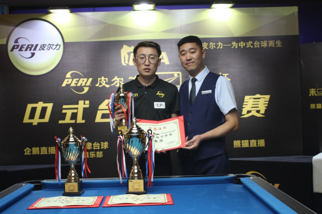 从容不迫 从容不迫